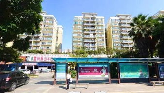 怎么查询小区的房产性质