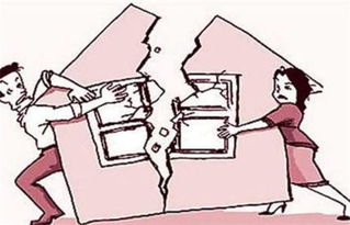 男方婚后房产怎么分割