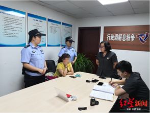 被警察查封房产怎么处理