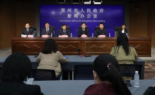 郑好办怎么查个人房产