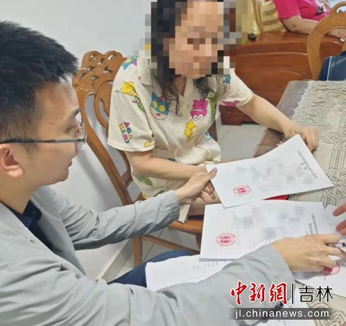 房产在异地法院怎么拍卖