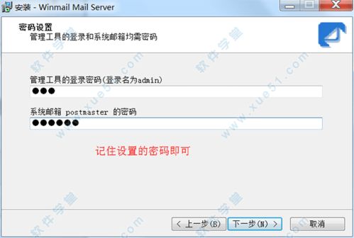 房产土地注销日期怎么查
