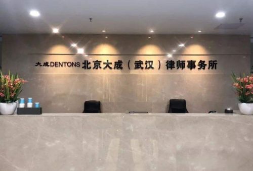 龙岩房产方面律师怎么找