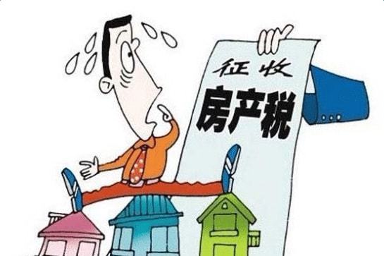 遗赠房产再卖怎么缴税