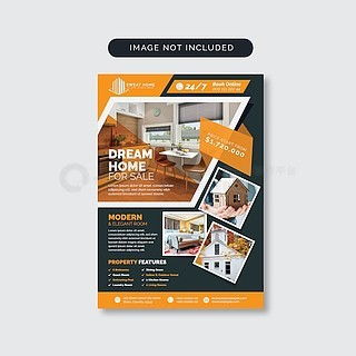 房产销售怎么设计广告