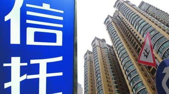 怎么知道房产有政府监管 怎么知道房产有政府监管