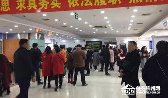 房产咨询销售怎么样