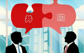 收购别人的房产怎么交税 收购别人的房产怎么交税