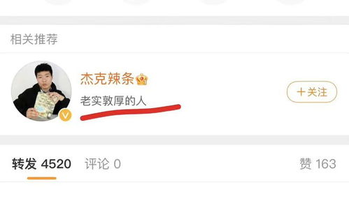 网上通缉房产怎么办 网上通缉房产怎么办