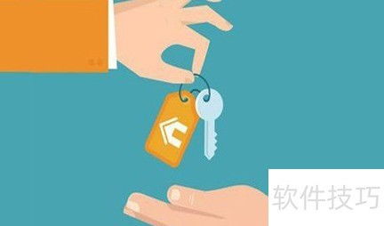 房产经纪人怎么推荐