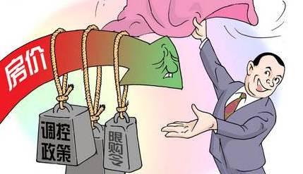 农村房产销售怎么赚钱