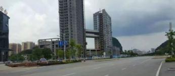 桂林怎么查房产信息 桂林怎么查房产信息