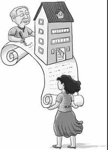 老人在世怎么继承房产 老人在世怎么继承房产