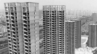 房产如果烂尾怎么办 房产如果烂尾怎么办