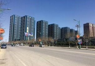 燕郊房产登记地址怎么填