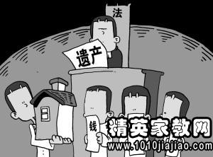 弟兄分房产协议怎么写 弟兄分房产协议怎么写