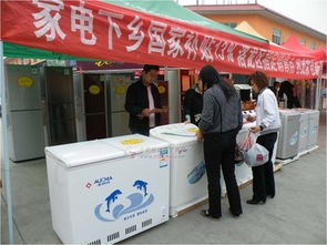 房产中介怎么安排国庆 房产中介怎么安排国庆