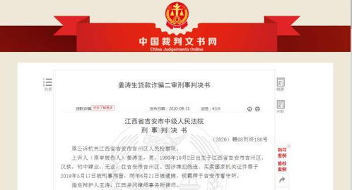 假房产证怎么申请 假房产证怎么申请