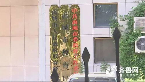 假房产证怎么申请 假房产证怎么申请