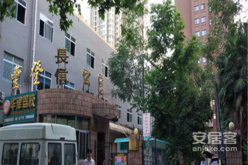 兖州丰登房产怎么样 兖州丰登房产怎么样