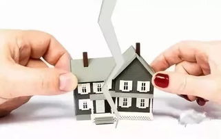 房产证类型怎么写 房产证类型怎么写