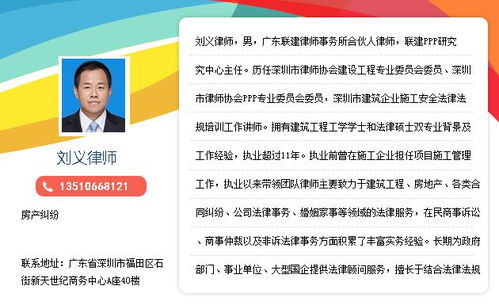 婚后房产怎么分割公证