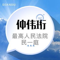 共有房产怎么减名字