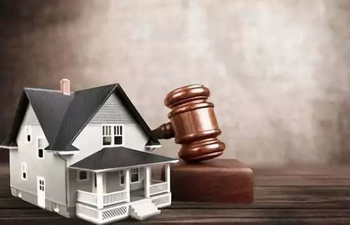 上海房产证怎么确认