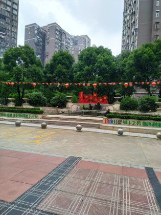 黄州投资房产怎么样