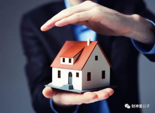 房产三押怎么做