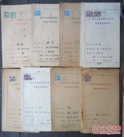 房产租赁契约怎么写 房产租赁契约怎么写