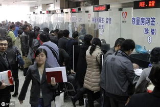 武汉房产抵押查房怎么查