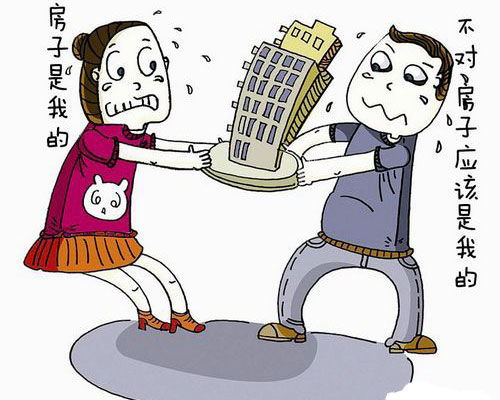 加拿大离婚房产怎么分配