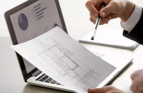 房产经纪佣金怎么算的