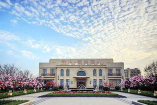 满南省房产怎么查