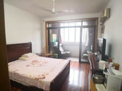 满南省房产怎么查