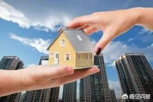 怎么让房产过不了户 怎么让房产过不了户