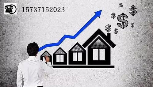 个人借贷怎么用房产抵押