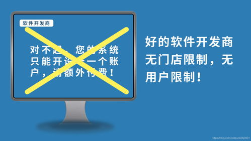 房产中介怎么整理房源