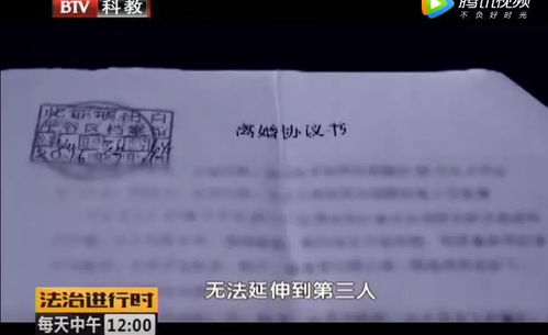 未上户的房产怎么过户