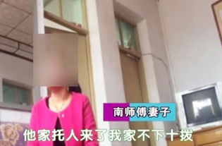 老婆执意要离婚房产怎么