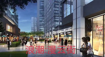 涿州浪潮房产怎么样