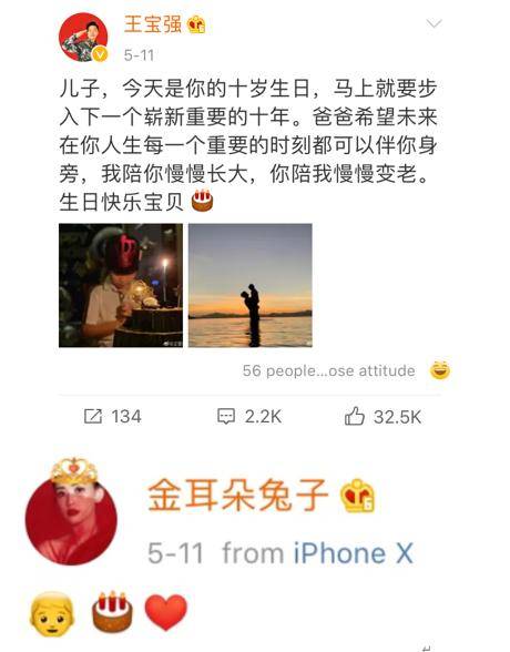 共同房产怎么恶意转移