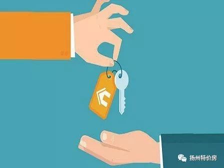 房产中介怎么发圈