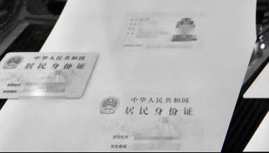 安置房产证怎么写