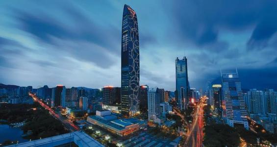 在深圳有房产怎么读