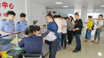 房产交易大厅怎么咨询