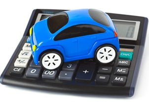 北京有房产怎么贷款买车