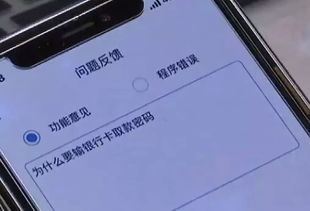 合肥房产核验码怎么获得