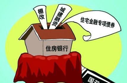 涉案房产银行会怎么处理